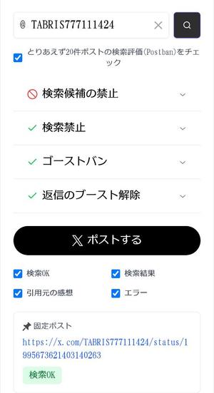 カヲルの写メ日記｜クラブ貴公子 吉原大衆店ソープ