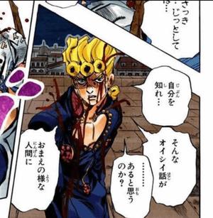 カヲルの写メ日記｜クラブ貴公子 吉原大衆店ソープ