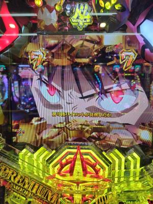 カヲルの写メ日記｜クラブ貴公子 吉原大衆店ソープ