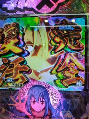 カヲルの写メ日記｜クラブ貴公子 吉原大衆店ソープ