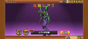 カヲルの写メ日記｜クラブ貴公子 吉原大衆店ソープ