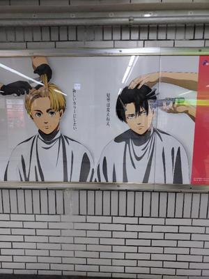 カヲルの写メ日記｜クラブ貴公子 吉原大衆店ソープ