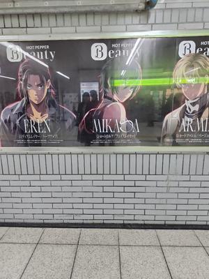 カヲルの写メ日記｜クラブ貴公子 吉原大衆店ソープ