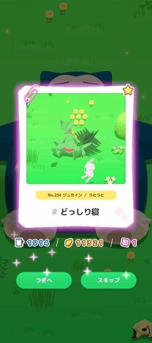 カヲルの写メ日記｜クラブ貴公子 吉原大衆店ソープ