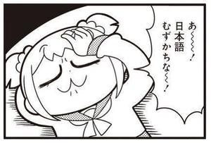 カヲルの写メ日記｜クラブ貴公子 吉原大衆店ソープ