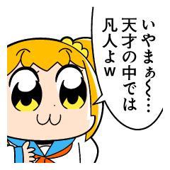 カヲルの写メ日記｜クラブ貴公子 吉原大衆店ソープ