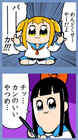 カヲルの写メ日記｜クラブ貴公子 吉原大衆店ソープ