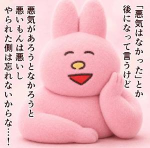 カヲルの写メ日記｜クラブ貴公子 吉原大衆店ソープ