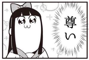 カヲルの写メ日記｜クラブ貴公子 吉原大衆店ソープ