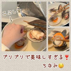 ちなみの写メ日記｜クラブ貴公子 吉原大衆店ソープ