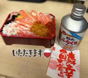 はるの写メ日記｜クラブ貴公子 吉原大衆店ソープ