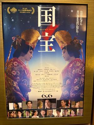 はるの写メ日記｜クラブ貴公子 吉原大衆店ソープ