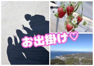 はるの写メ日記｜クラブ貴公子 吉原大衆店ソープ