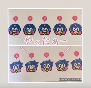 はるの写メ日記｜クラブ貴公子 吉原大衆店ソープ