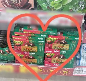 はるの写メ日記｜クラブ貴公子 吉原大衆店ソープ