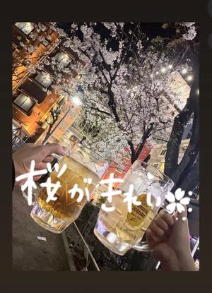 はるの写メ日記｜クラブ貴公子 吉原大衆店ソープ