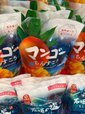 瑞穂の写メ日記｜クラブ貴公子 吉原大衆店ソープ