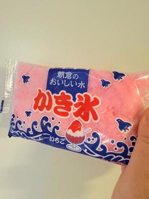 瑞穂の写メ日記｜クラブ貴公子 吉原大衆店ソープ