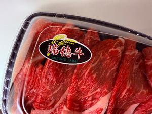 瑞穂の写メ日記｜クラブ貴公子 吉原大衆店ソープ