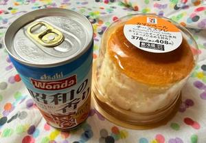 瑞穂の写メ日記｜クラブ貴公子 吉原大衆店ソープ