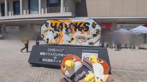 まあさの写メ日記｜クラブオアシス 吉原大衆店ソープ