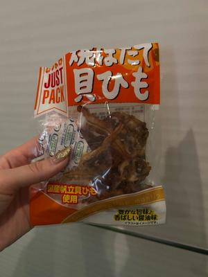 りこの写メ日記｜クラブオアシス 吉原大衆店ソープ