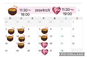 さなの写メ日記｜クラブオアシス 吉原大衆店ソープ