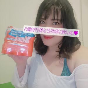 しおりの写メ日記｜クラブオアシス 吉原大衆店ソープ