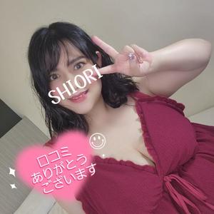 しおりの写メ日記｜クラブオアシス 吉原大衆店ソープ