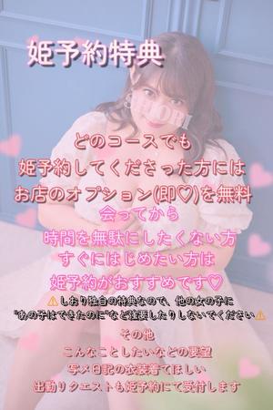 しおりの写メ日記｜クラブオアシス 吉原大衆店ソープ