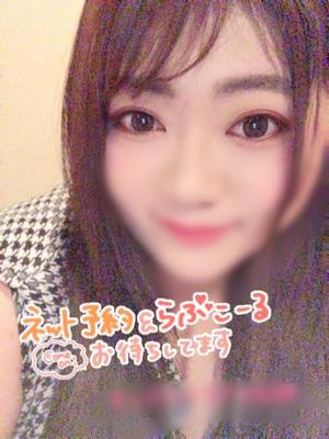 みおの写メ日記|クラブオアシス 吉原大衆店ソープ