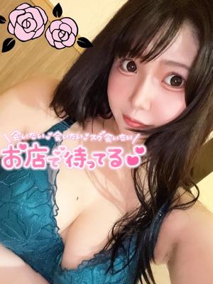 あすかの写メ日記｜クラブオアシス 吉原大衆店ソープ