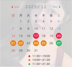 あすかの写メ日記｜クラブオアシス 吉原大衆店ソープ