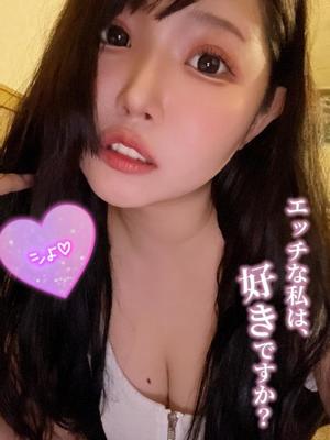 あすかの写メ日記｜クラブオアシス 吉原大衆店ソープ