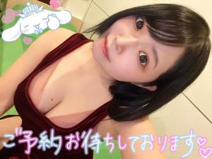 あすかの写メ日記｜クラブオアシス 吉原大衆店ソープ