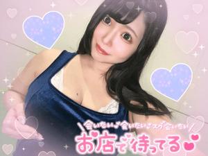 あすかの写メ日記｜クラブオアシス 吉原大衆店ソープ