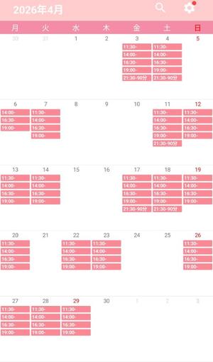 みあもの写メ日記｜クラブオアシス 吉原大衆店ソープ