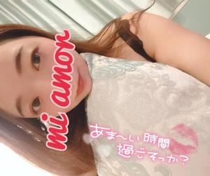 みあもの写メ日記｜クラブオアシス 吉原大衆店ソープ