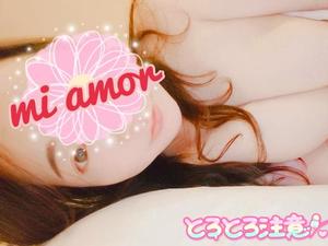 みあもの写メ日記｜クラブオアシス 吉原大衆店ソープ