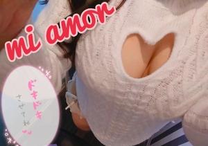 みあもの写メ日記｜クラブオアシス 吉原大衆店ソープ