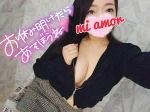みあもの写メ日記｜クラブオアシス 吉原大衆店ソープ
