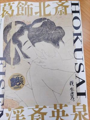 淳（じゅん）の写メ日記｜クラブオアシス 吉原大衆店ソープ