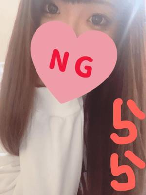 ららの写メ日記｜クラブオアシス 吉原大衆店ソープ