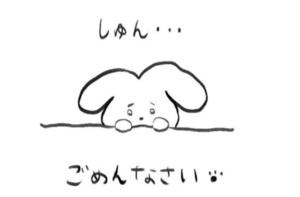 かぐやの写メ日記｜クラブオアシス 吉原大衆店ソープ