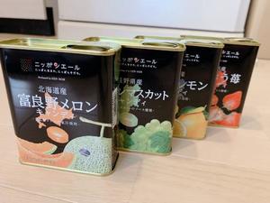 せんかの写メ日記｜クラブオアシス 吉原大衆店ソープ