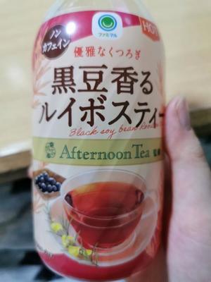 ゆうこの写メ日記｜クラブオアシス 吉原大衆店ソープ