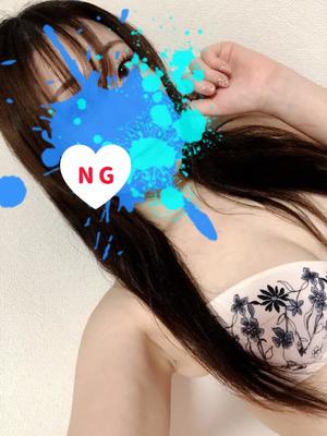 はるかの写メ日記｜クラブオアシス 吉原大衆店ソープ