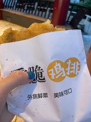 はるかの写メ日記｜クラブオアシス 吉原大衆店ソープ