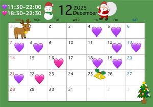 レイナの写メ日記｜クラブオアシス 吉原大衆店ソープ