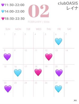 レイナの写メ日記｜クラブオアシス 吉原大衆店ソープ